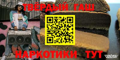 apvp Камышлов