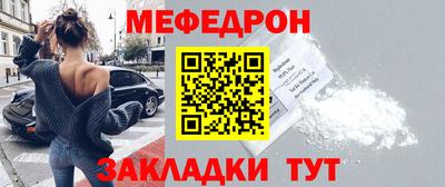 apvp Камышлов