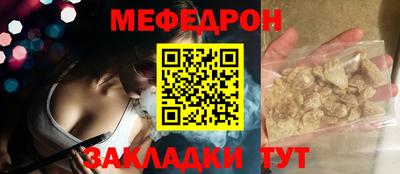 ГАЛЛЮЦИНОГЕННЫЕ ГРИБЫ Канаш