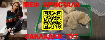 apvp Камышлов