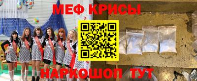 ГАЛЛЮЦИНОГЕННЫЕ ГРИБЫ Канаш