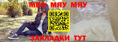 apvp Камышлов