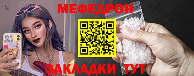 ГАЛЛЮЦИНОГЕННЫЕ ГРИБЫ Канаш