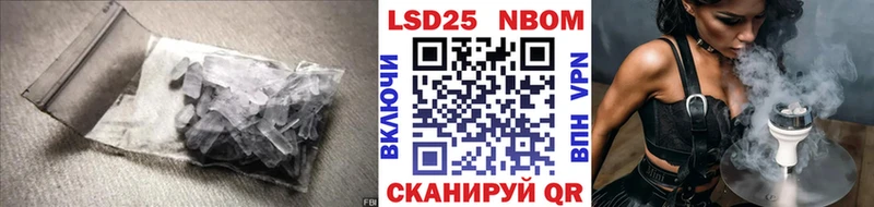 ЛСД экстази ecstasy  кракен вход  Мурино  магазин продажи  