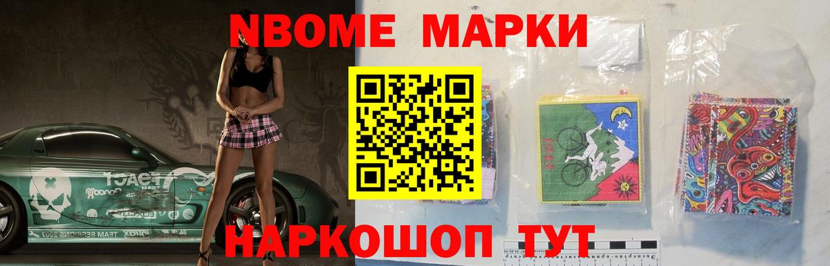 Мурино  KRAKEN онион  Вход с VPN  LSD-25 экстази кислота 