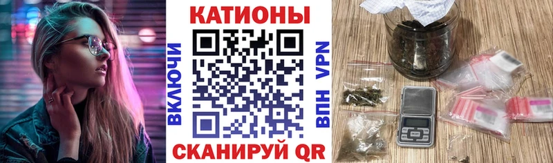 МЕФ кристаллы Мурино